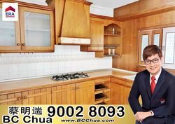 Blk 505 Choa Chu Kang Street 51 (Choa Chu Kang), HDB 4 Rooms #199184222
